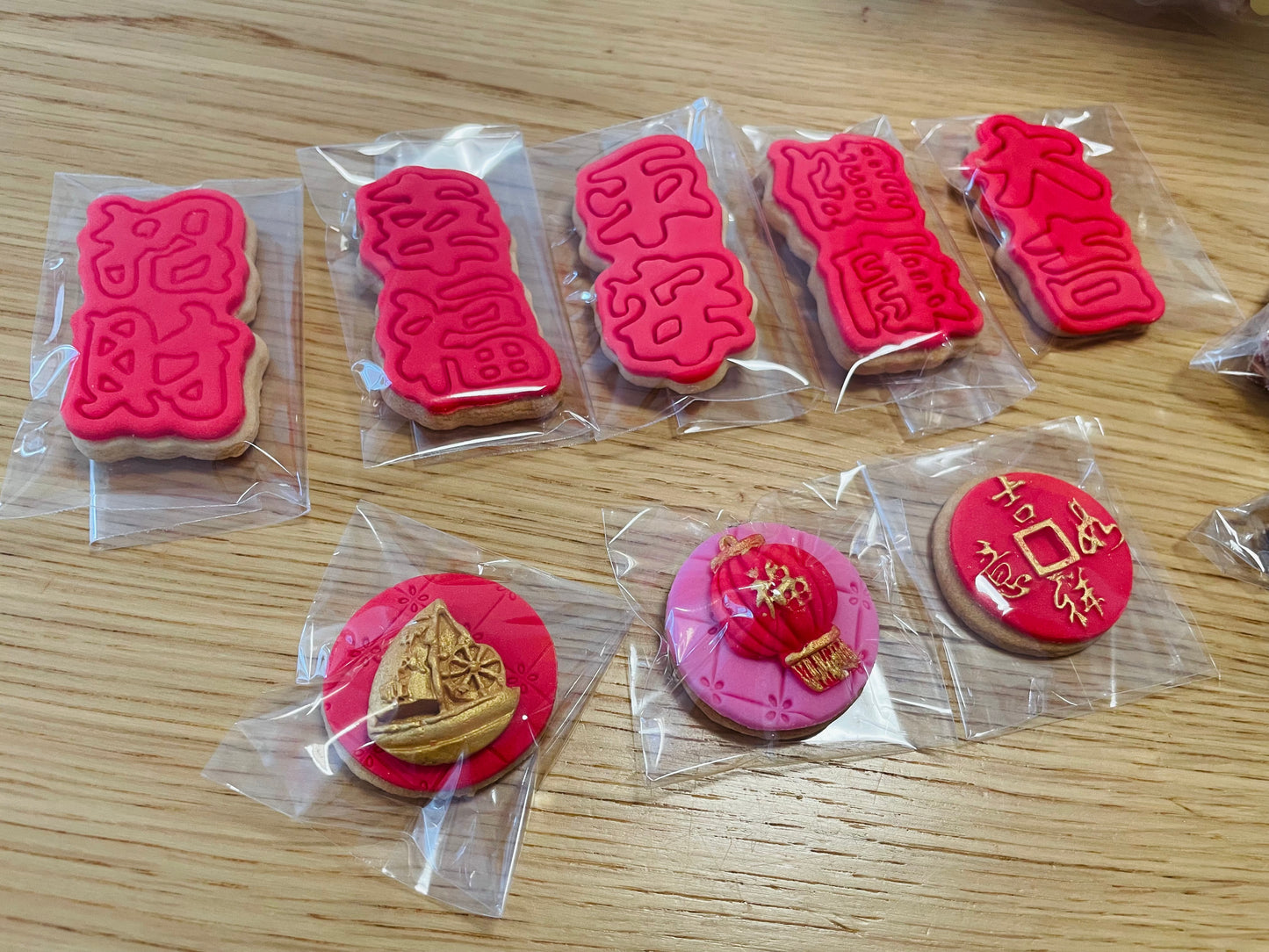 Lunar New Year Cookies
