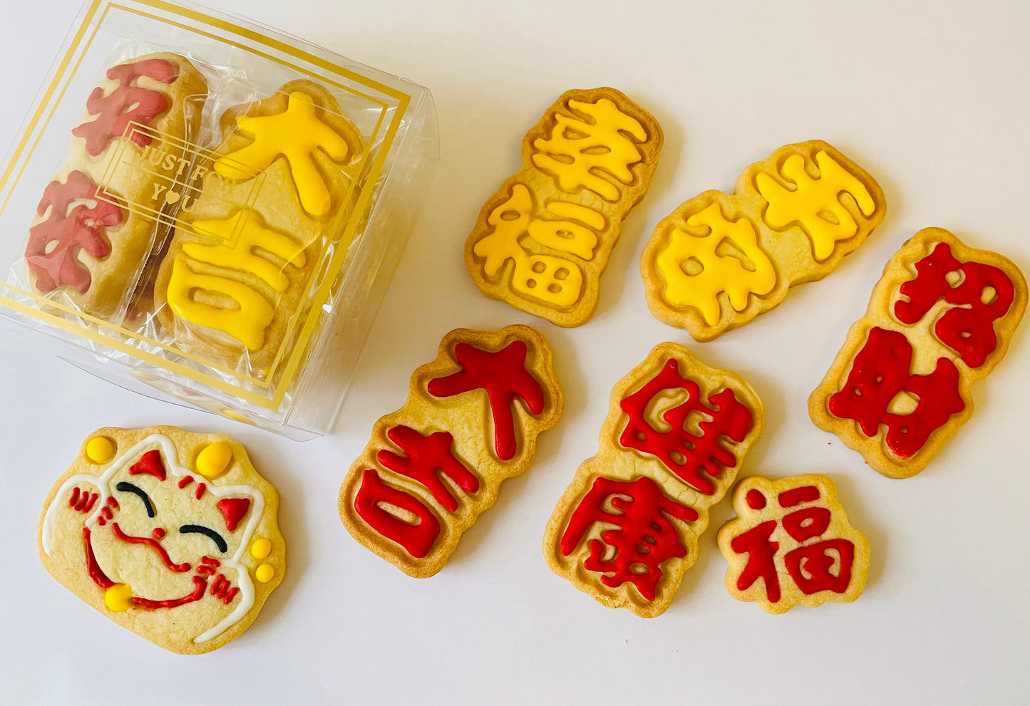 Lunar New Year Cookies