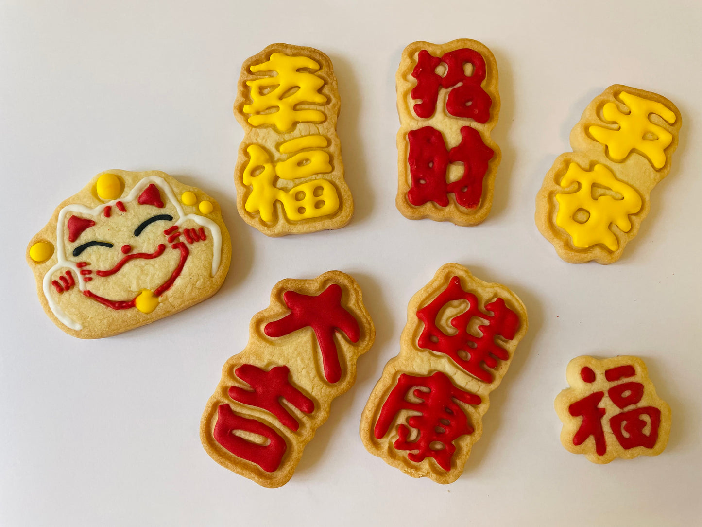 Lunar New Year Cookies